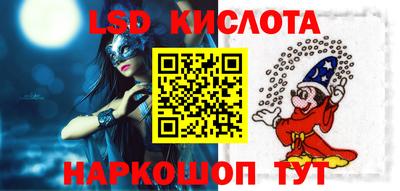 хмурый Шелехов