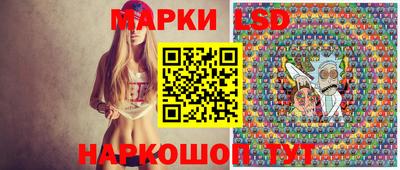 mdpv Шахты