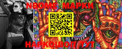 mdpv Шахты