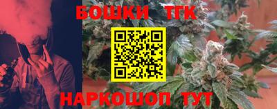 mdpv Шахты