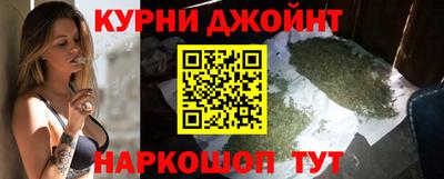 прущий лед Шебекино