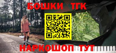 mdpv Шахты