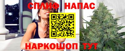 mdpv Шахты