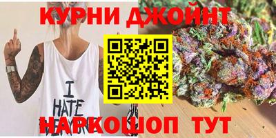 прущий лед Шебекино