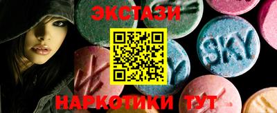 mdpv Шахты
