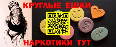 хмурый Шелехов