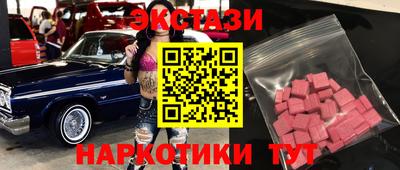 хмурый Шелехов