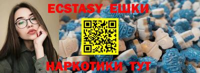 прущий лед Шебекино