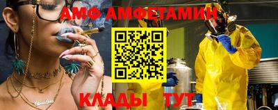 хмурый Шелехов
