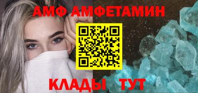 mdpv Шахты