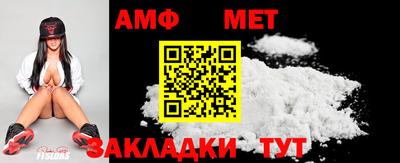 хмурый Шелехов