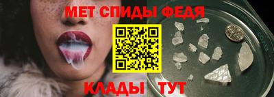 mdpv Шахты