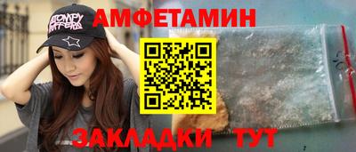 mdpv Шахты