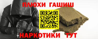 mdpv Шахты